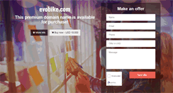 Desktop Screenshot of evobike.com